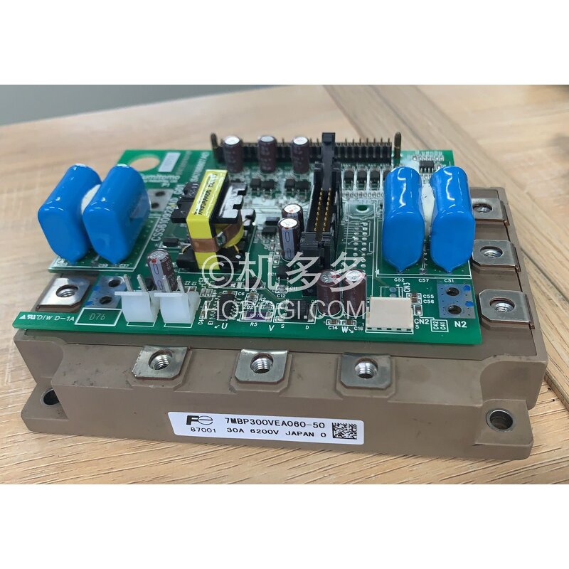 Injection Molding IPM Board Manufacturer - Sumitomo OEM