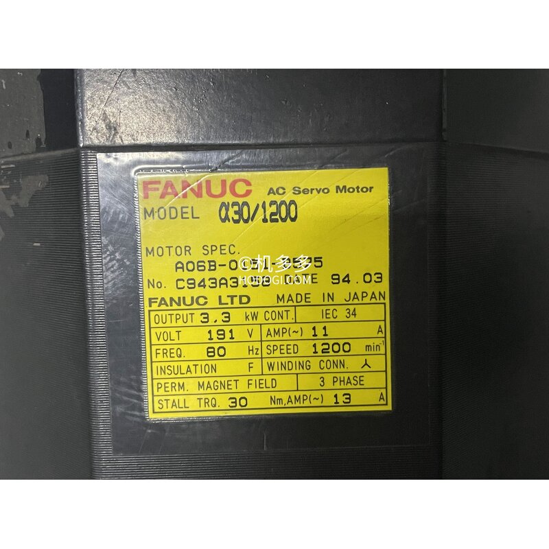 Injection Molding Motor Manufacturer - FANUC OEM