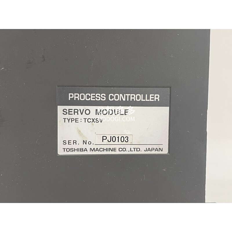 Injection Molding CPU Board Manufacturer - Toshiba TCXSV