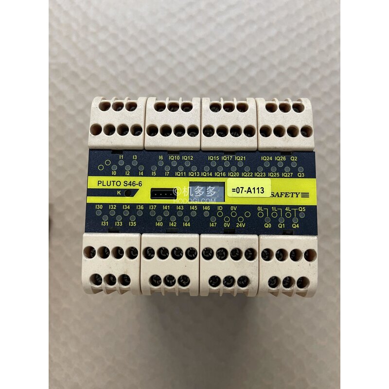 Injection Molding Relay Manufacturer - Engel PLUTO OEM