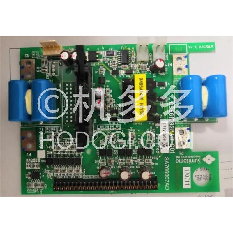 Injection Molding IPM Board Manufacturer - Sumitomo OEM