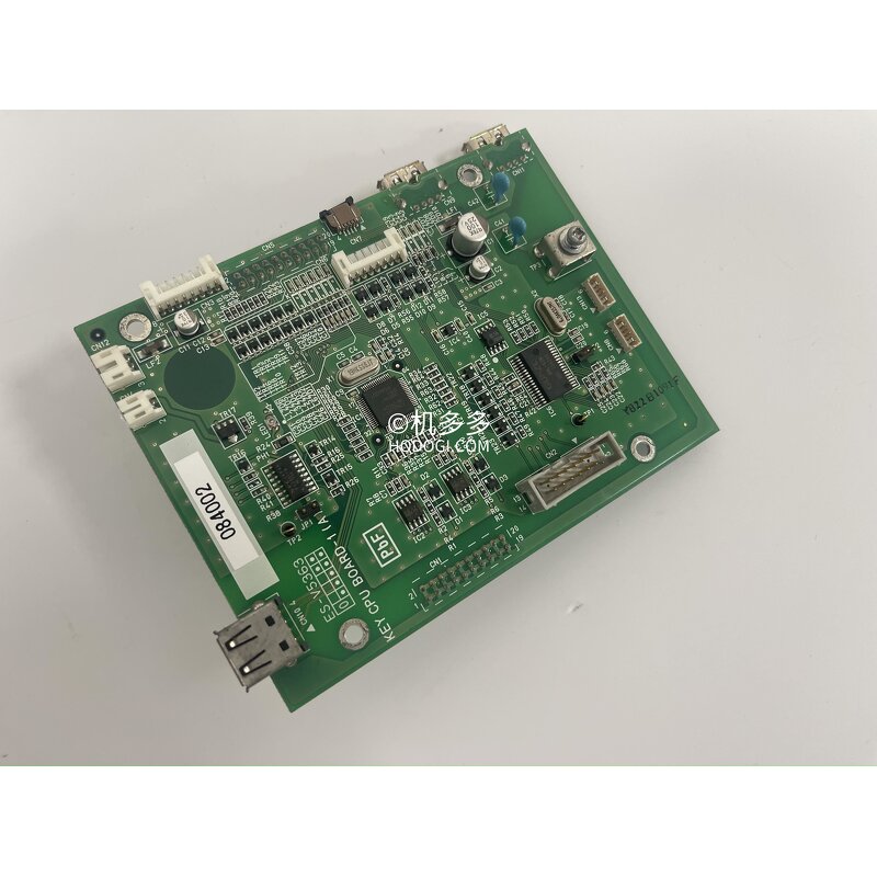 Injection Molding Driver Board Manufacturer - Toyo KEY CPU