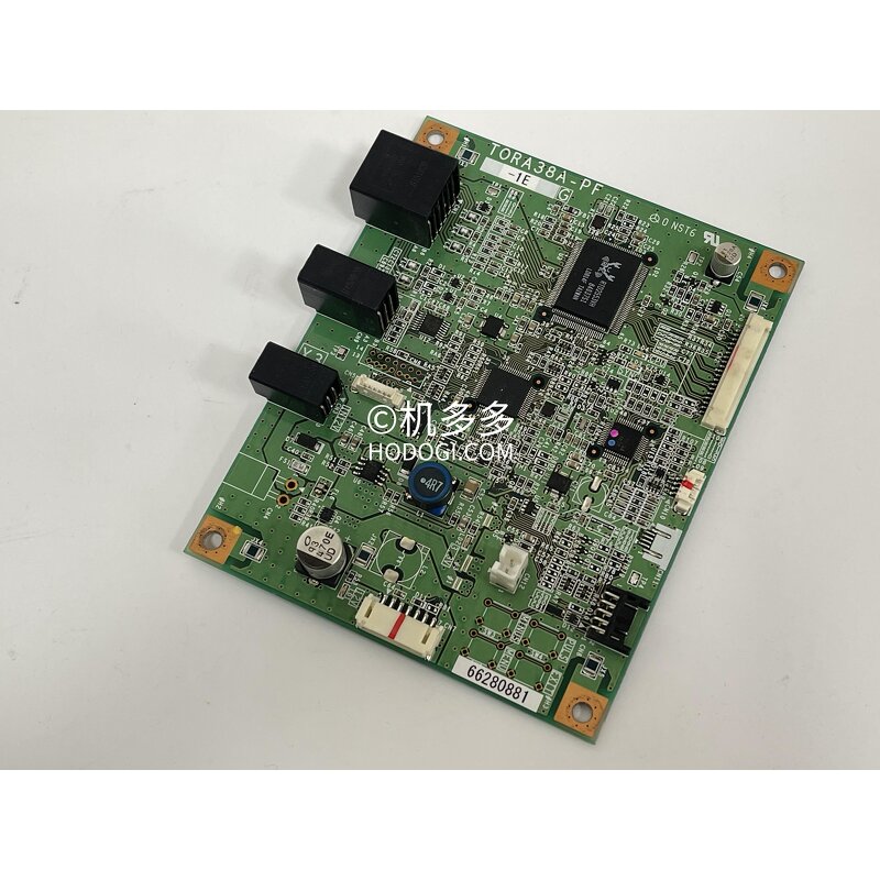 Injection Molding Display Board Manufacturer - Sumitomo