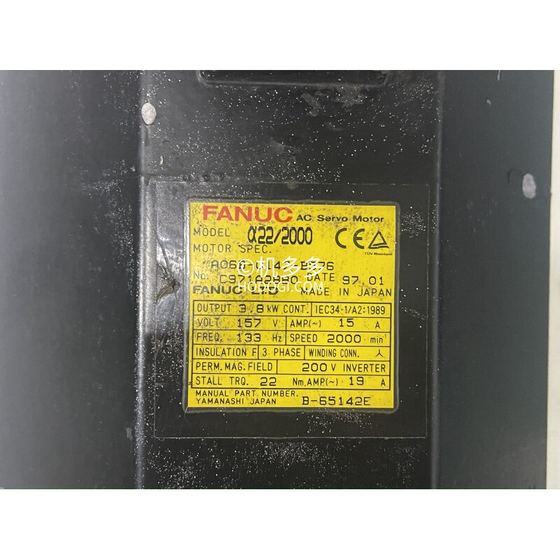 Injection Molding Motor Manufacturer - FANUC A22