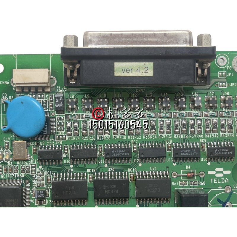 Injection Molding Display Board Manufacturer - LS NT606