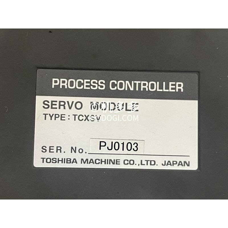 Injection Molding Board Manufacturer - Toshiba EC-S TCXSV