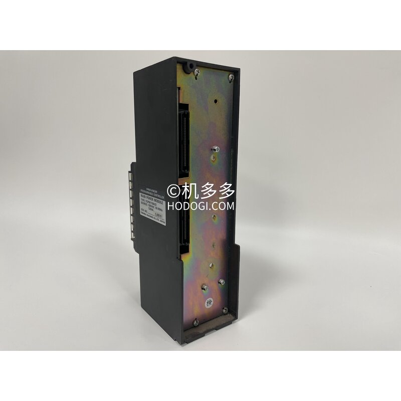 Injection Molding Power Board Manufacturer - Toshiba TC200