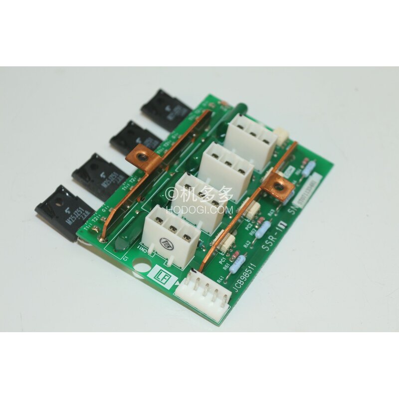 Injection Molding Circuit Board Manufacturer - JSW SSR