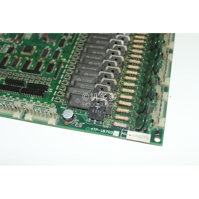 Injection Molding IO Board Manufacturer - Nissei OEM