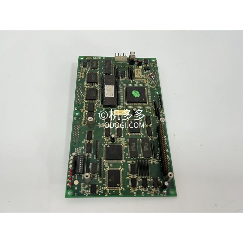 Injection Molding Board Manufacturer - Nissei 4TP-2B526