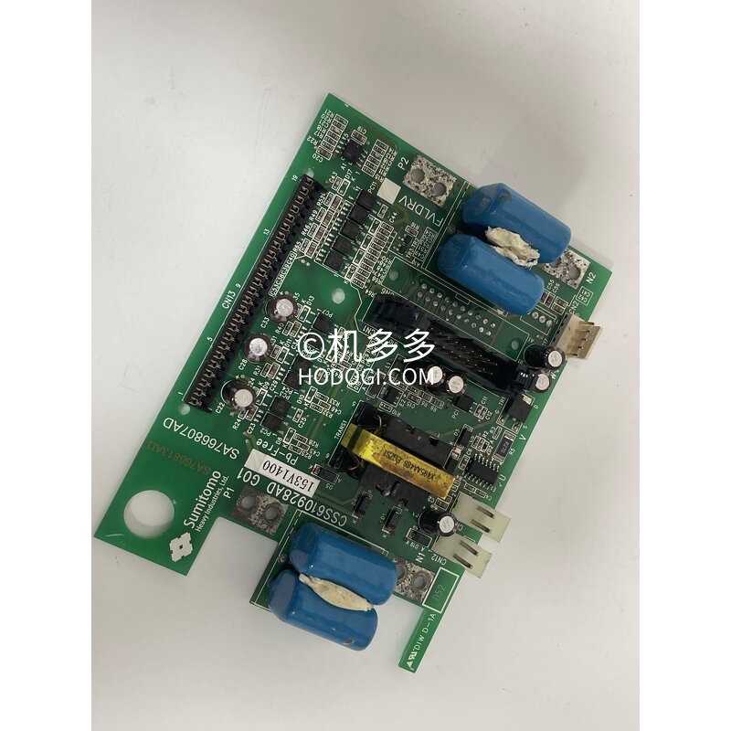 Injection Molding Driver Board Manufacturer - Sumitomo FVLDRV