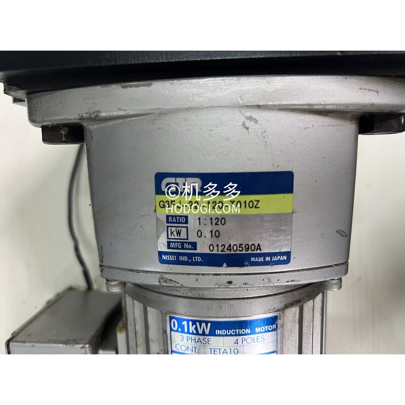 Injection Molding Servo Motor Manufacturer - Nissei G3FJ