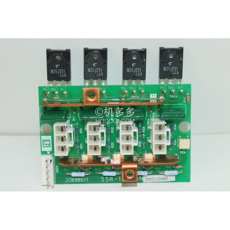 Injection Molding Circuit Board Manufacturer - JSW SSR