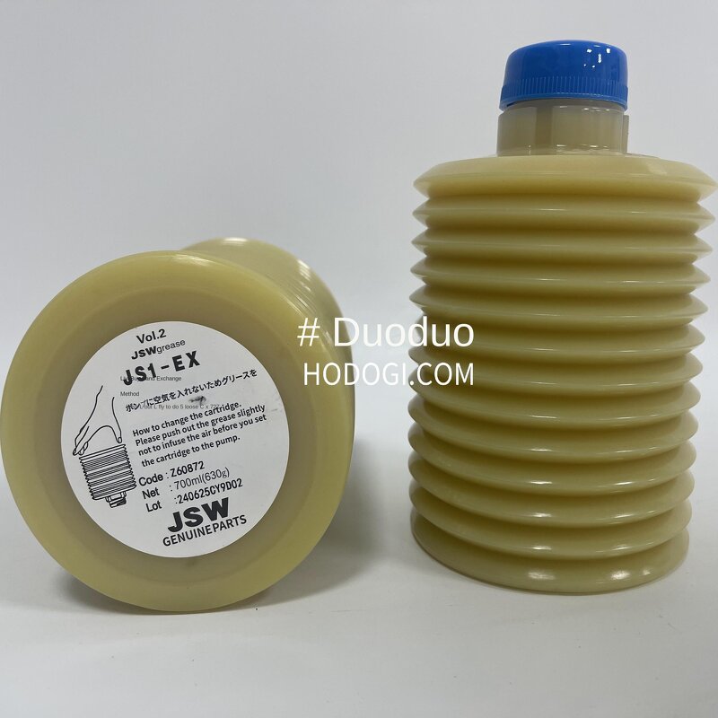 Injection Molding Grease Manufacturer - RISCO JS1-EX Wholesale