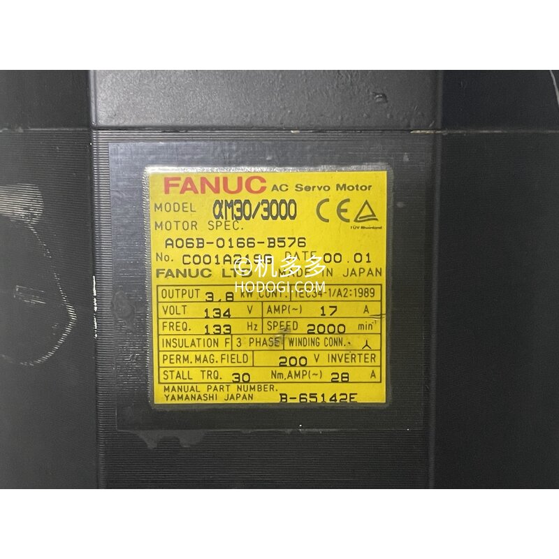 Injection Molding Motor Manufacturer - FANUC AM30
