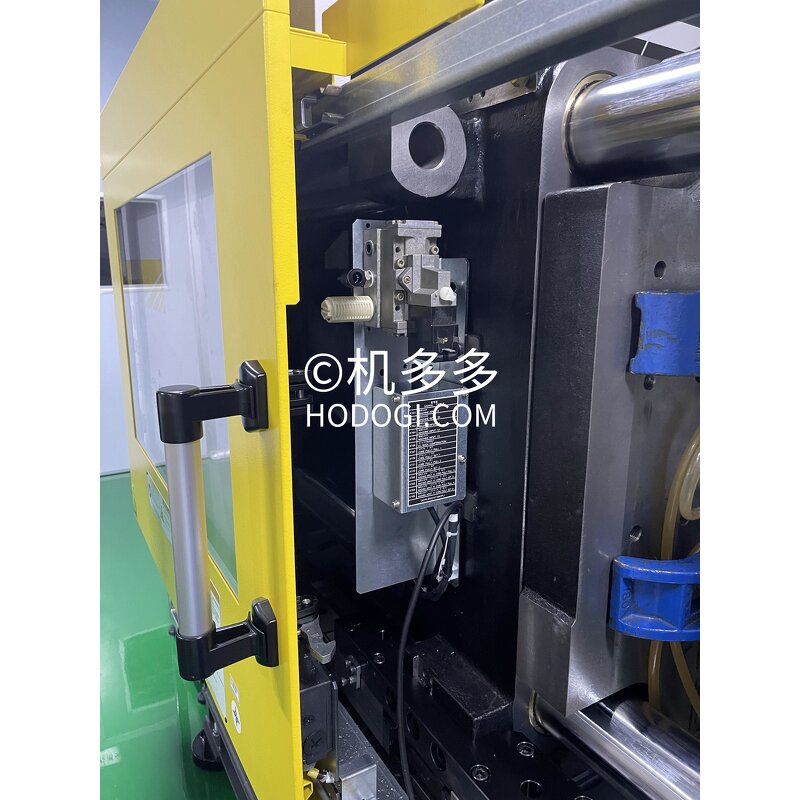 Injection Molding Machine Retrofit - Blowing Device
