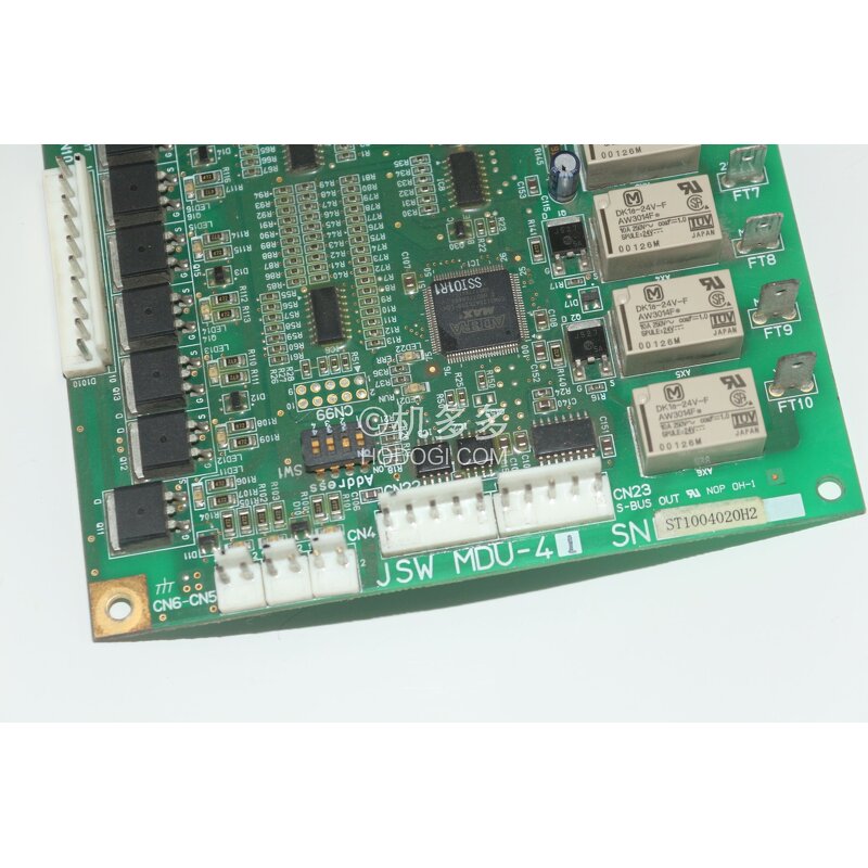 Injection Molding Circuit Board Manufacturer - JSW MDU