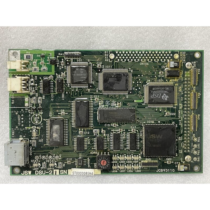 Injection Molding Circuit Board Manufacturer - JSW DSU