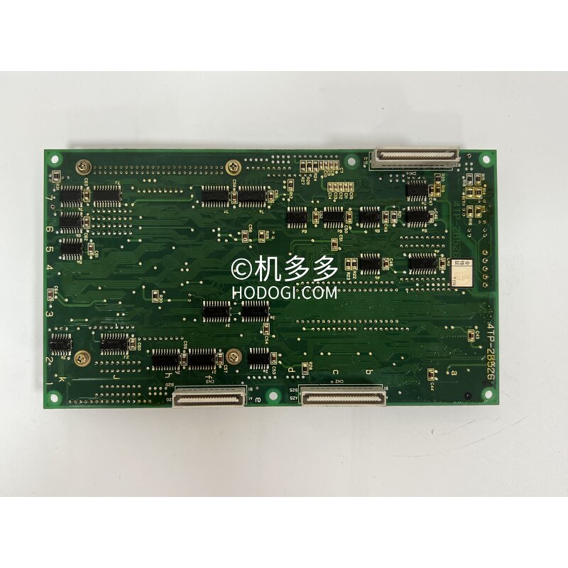 Injection Molding Board Manufacturer - Nissei 4TP-2B526