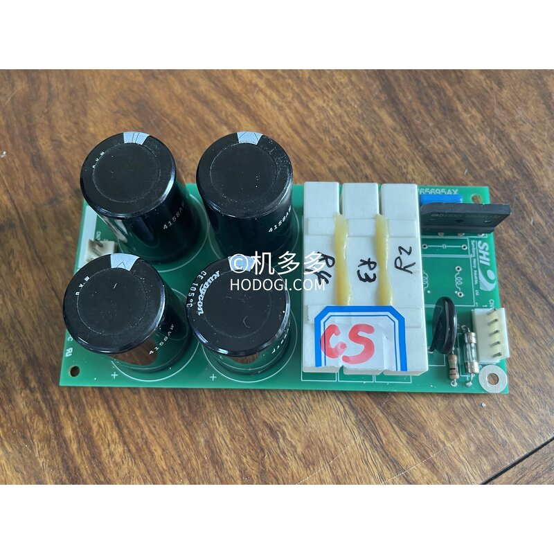 Injection Molding Power Board Manufacturer - Sumitomo