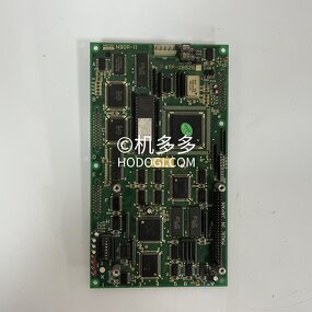 Injection Molding Board Manufacturer - Nissei 4TP-2B526