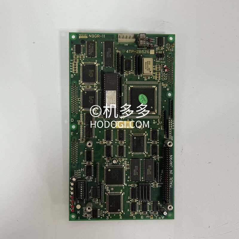 Injection Molding Board Manufacturer - Nissei 4TP-2B526