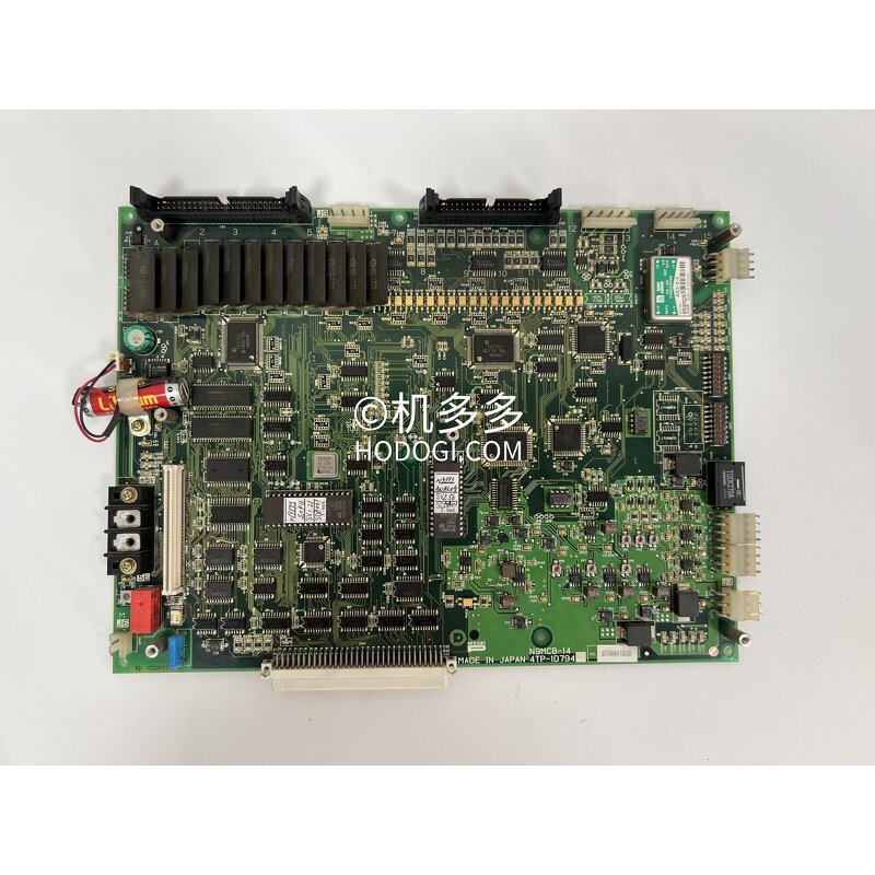 Injection Molding Board Manufacturer - Nissei 4TP-1D794