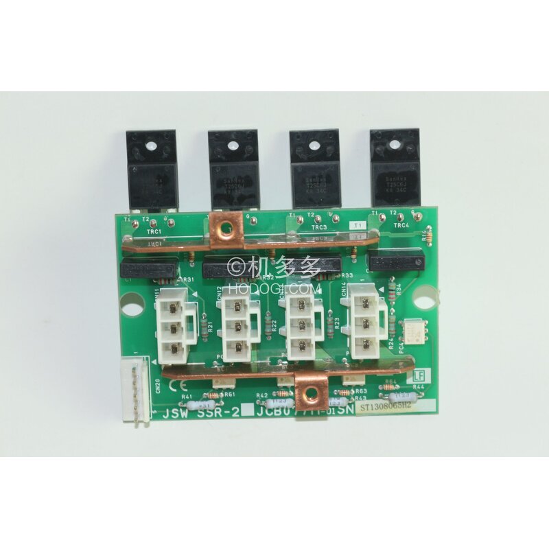 Injection Molding Circuit Board Manufacturer - JSW SSR-21