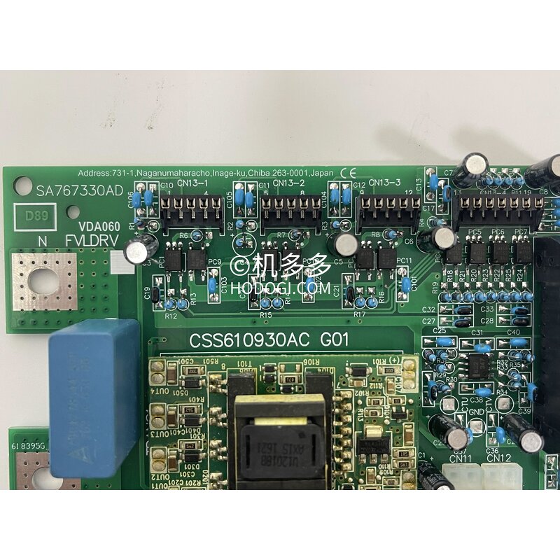 Injection Molding Driver Board Manufacturer - Sumitomo New