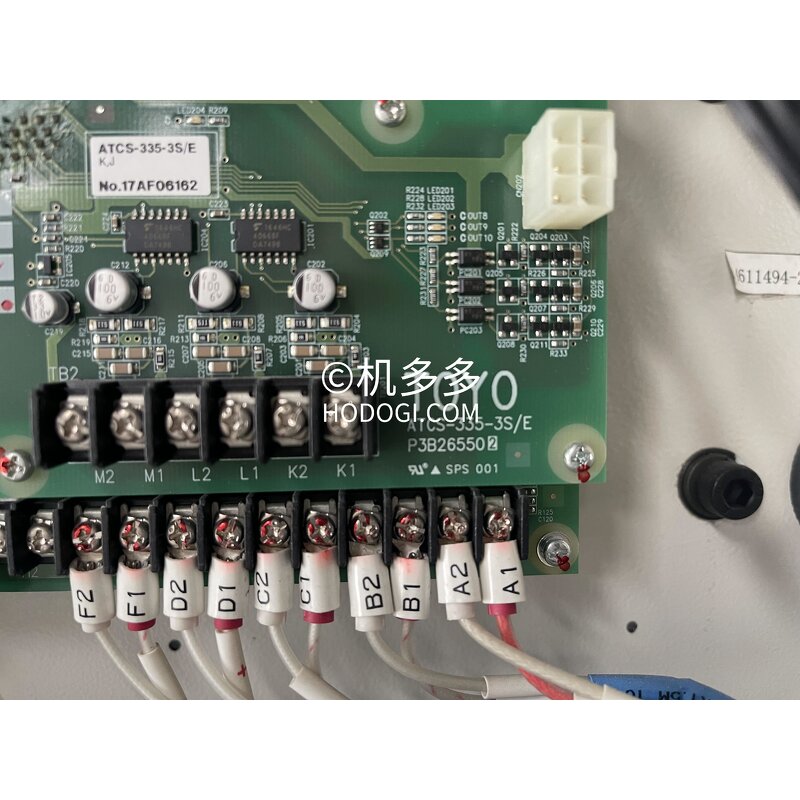 Injection Molding Temperature Plate Manufacturer - Toyo ATCS