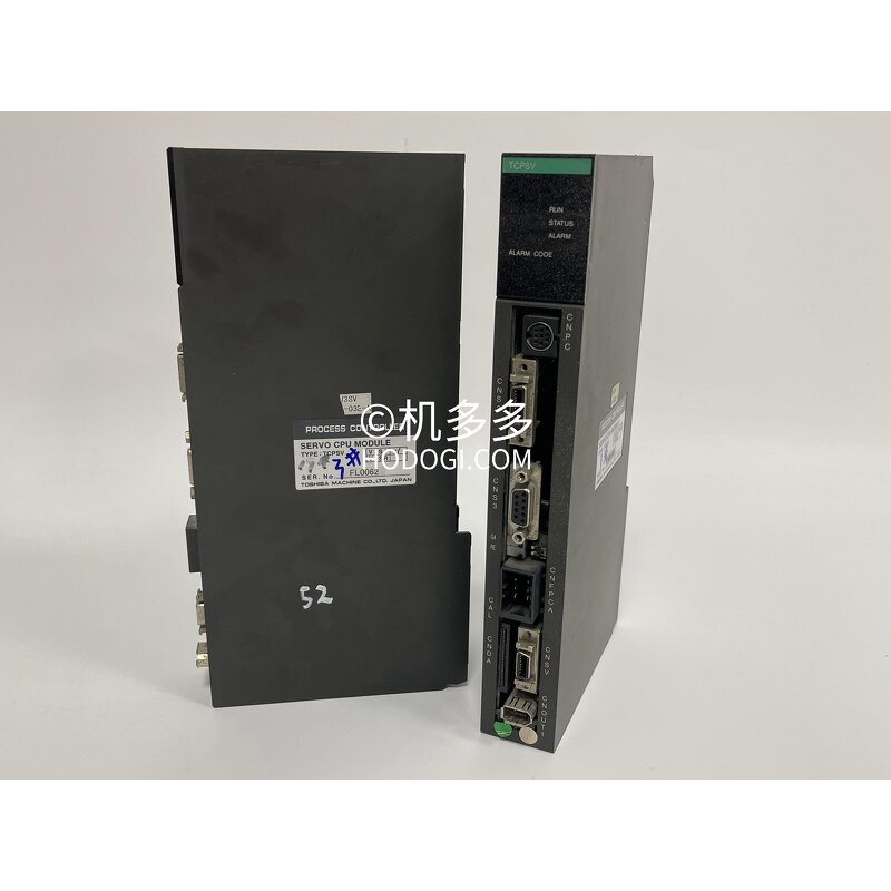 Injection Molding Control Module Manufacturer - Toshiba TCPSV