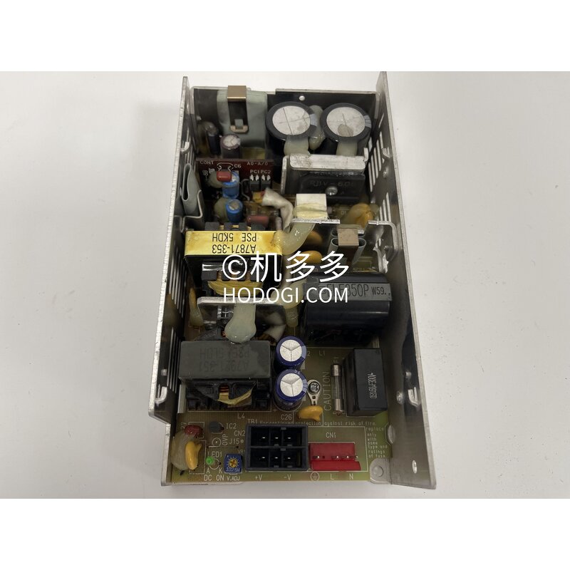 Injection Molding Power Box Manufacturer - FANUC
