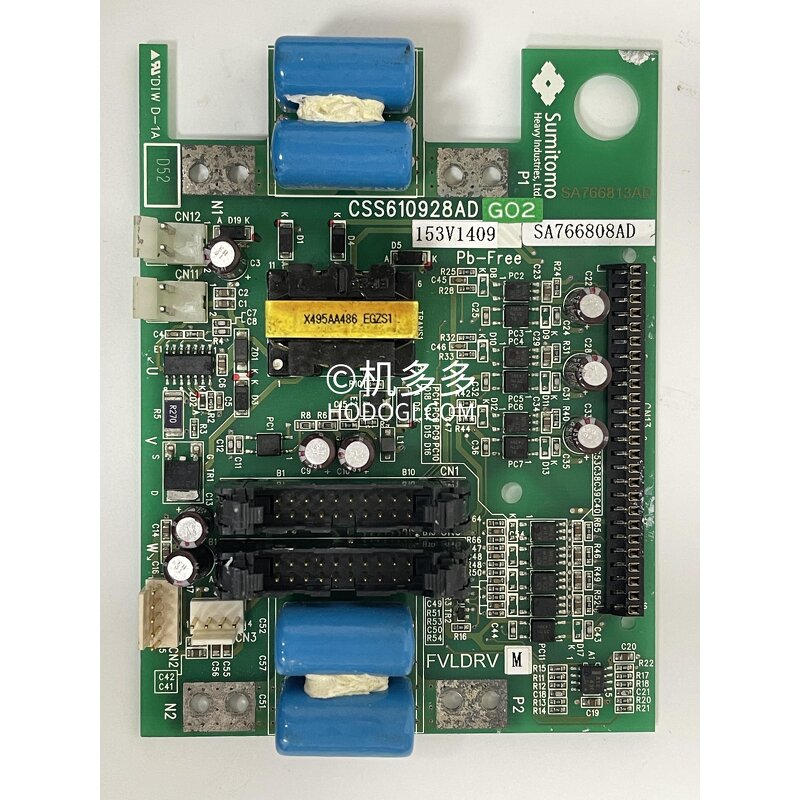 Injection Molding Driver Board Manufacturer - Sumitomo