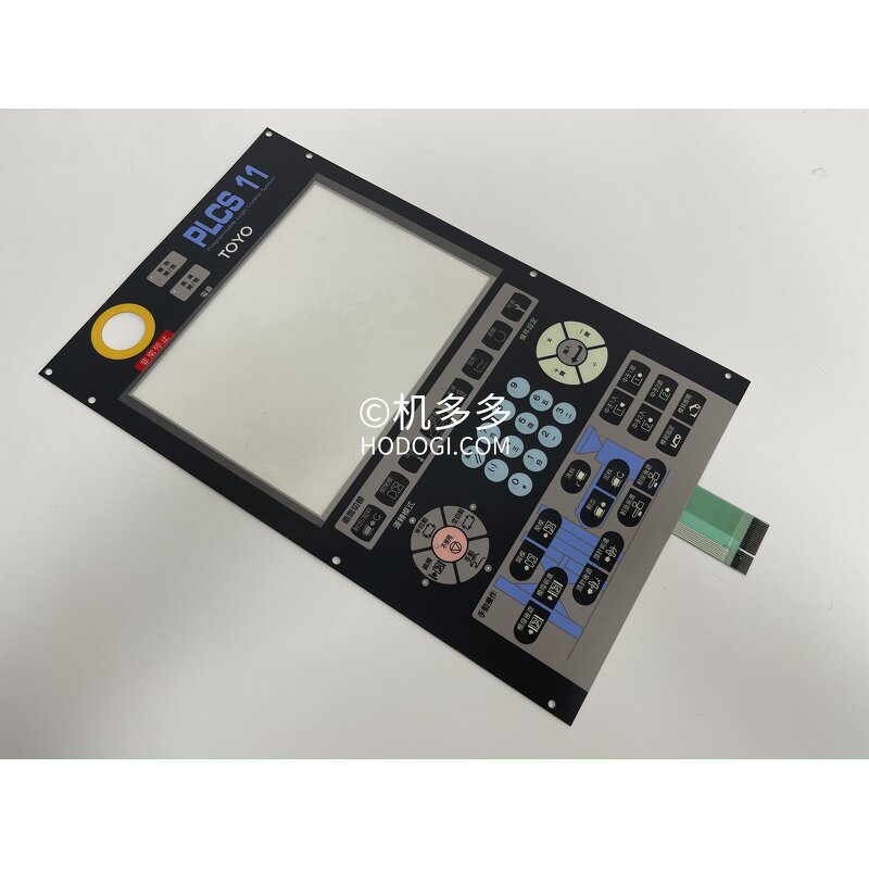 Injection Molding Panel Sticker Manufacturer - TOYO 3rd Gen