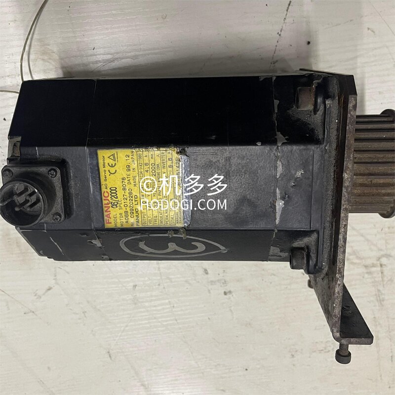 Injection Molding Motor Manufacturer - FANUC A06B