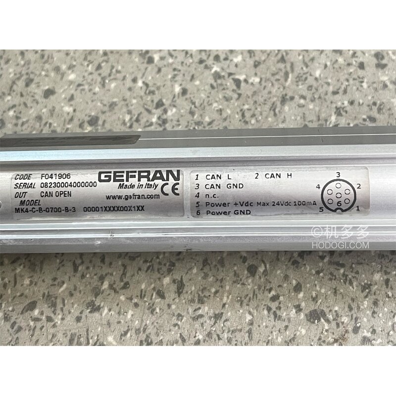 Injection Molding Electronic Ruler Manufacturer - Engel MK4