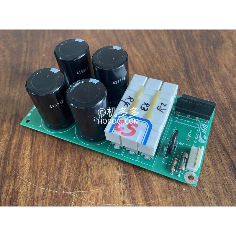 Injection Molding Power Board Manufacturer - Sumitomo