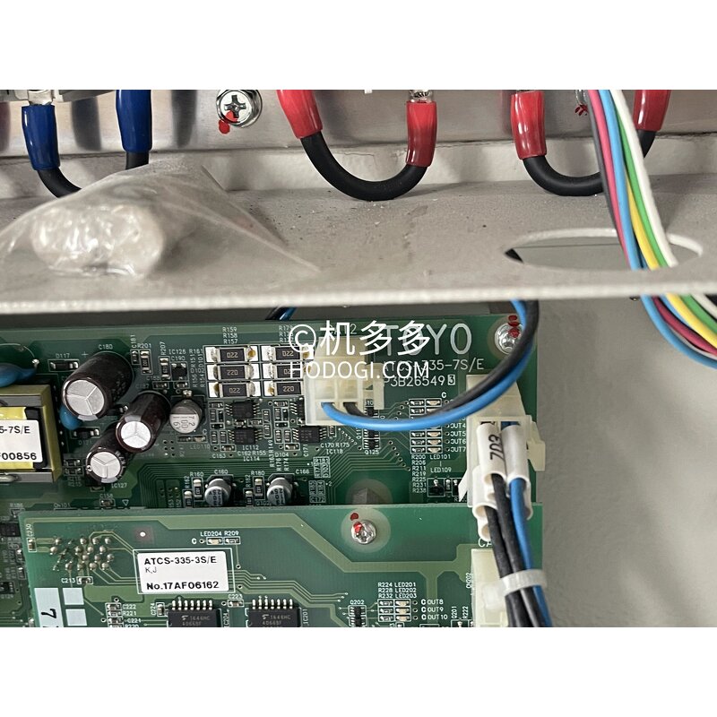 Injection Molding Temperature Plate Manufacturer - Toyo ATCS