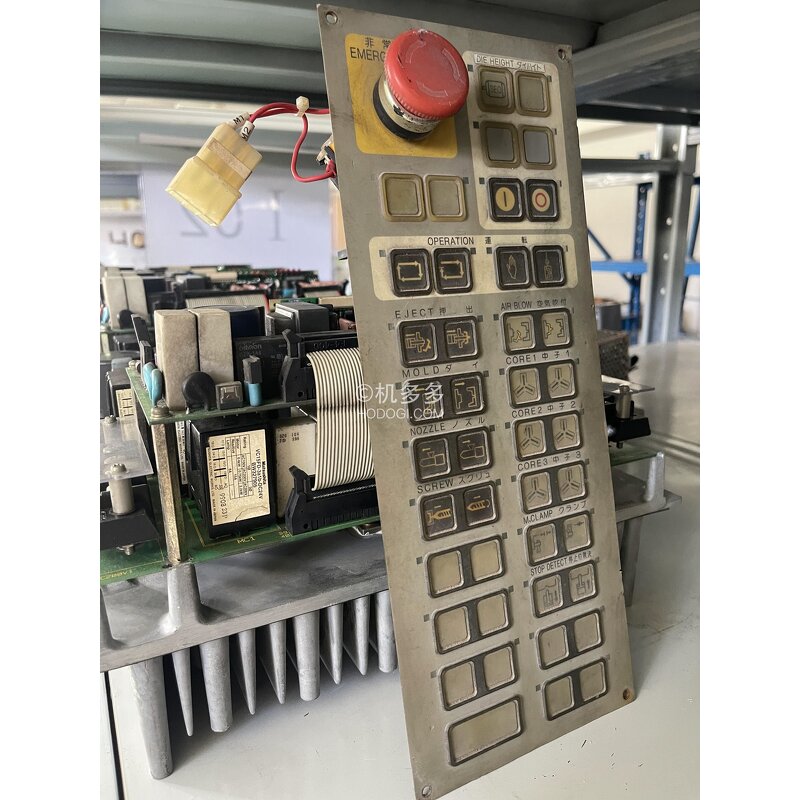 Injection Molding Keypad Manufacturer - Toshiba V10 OEM