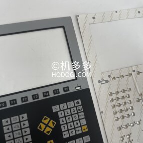 Injection Molding Keyboard Film Manufacturer - LS OEM