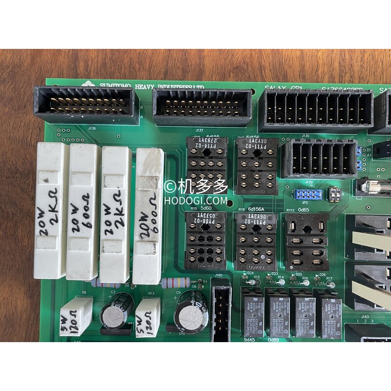 Injection Molding IO Board Manufacturer - Sumitomo OEM