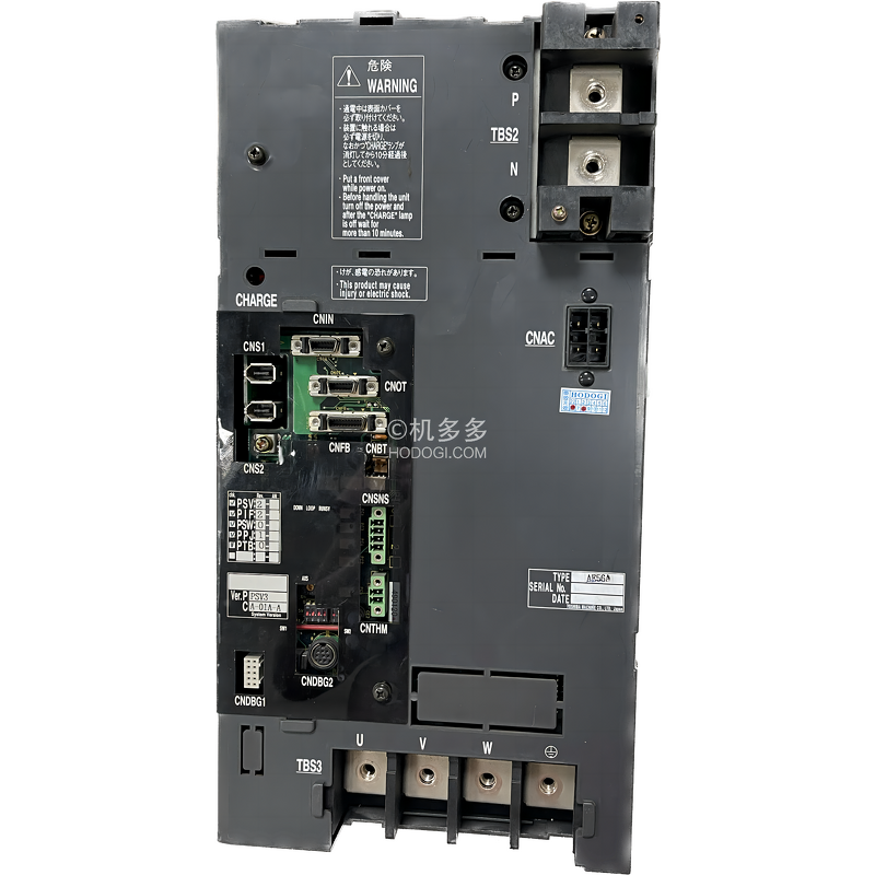 Injection Molding Servo Driver Manufacturer - Toshiba AE56A