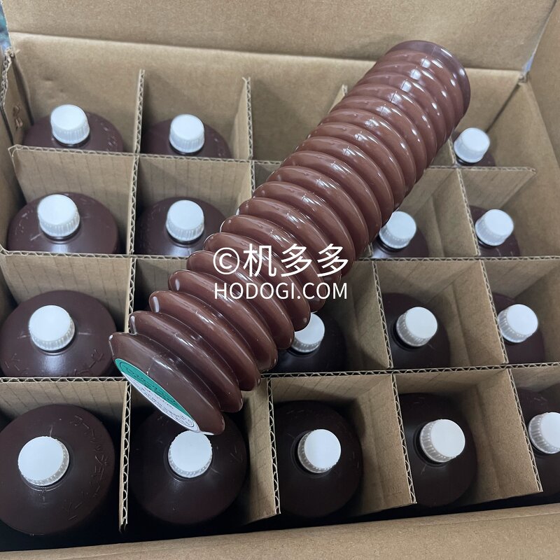 Injection Molding Grease Manufacturer - TOYO B3 NO.2