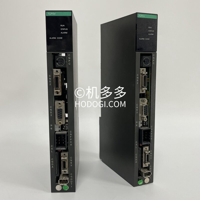 Injection Molding Control Module Manufacturer - Toshiba TCPSV
