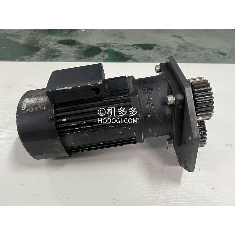 Injection Molding Reducer Manufacturer - Sumitomo