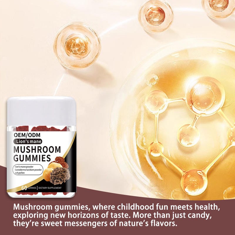 Mushroom Gummies Manufacturer - OEM Organic Brain Supplement