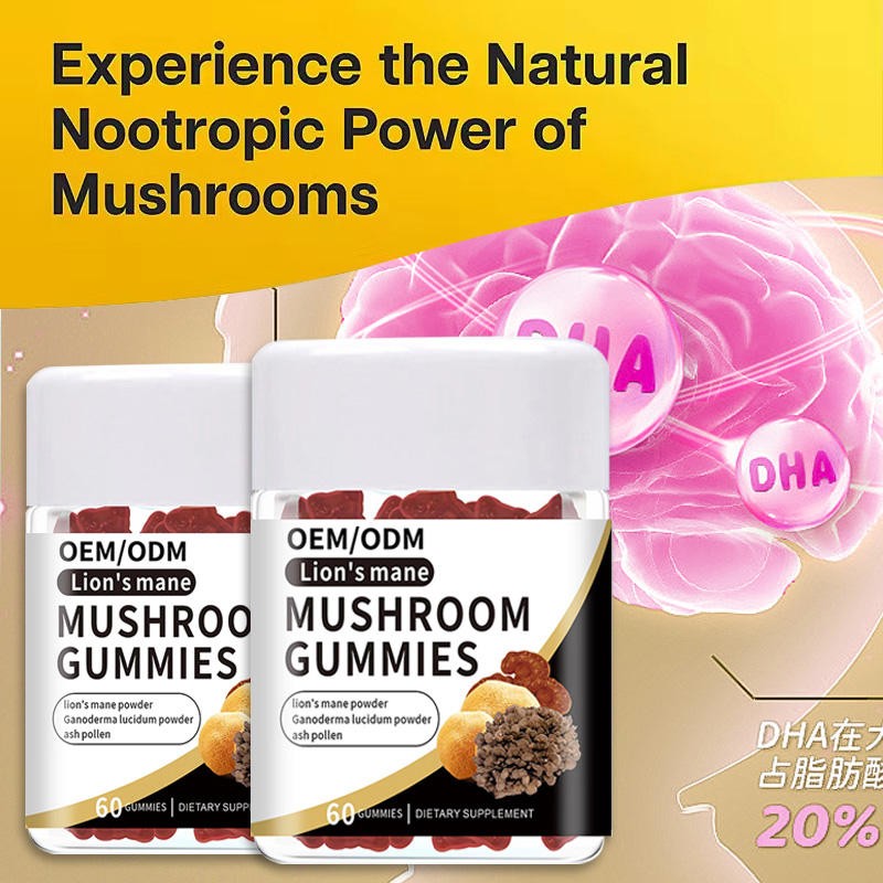 Mushroom Gummies Manufacturer - OEM Organic Brain Supplement
