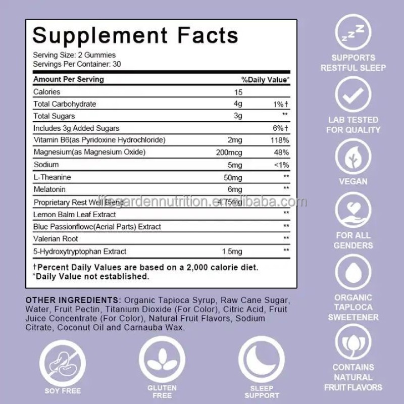Melatonin Gummies Factory - OEM Sleep Aid Supplement