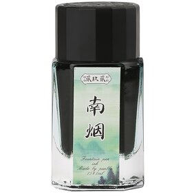 Gold Powder Ink Manufacturer - PENBBS 18th 15ml Glass Bottle for Writing