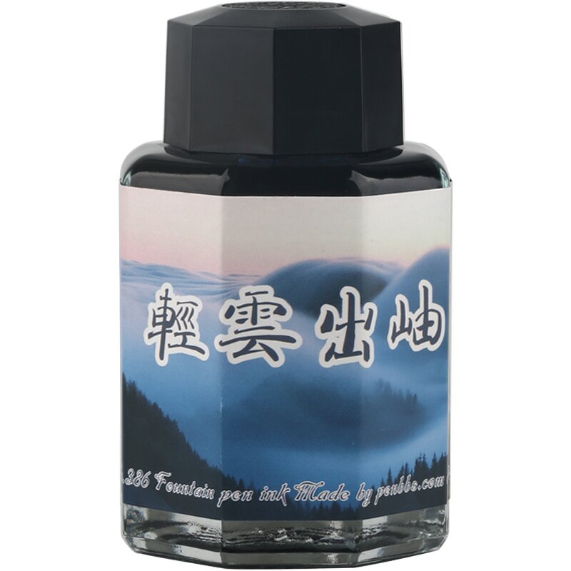 Gold Powder Ink Factory - PENBBS 26th Non-Carbon 60ml for Drawing Writing